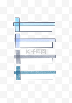 竖条ppt导航目录