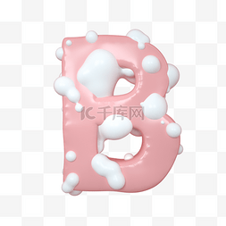 电商淘宝活动用图图片_C4D粉嫩奶油蛋糕立体字母B元素