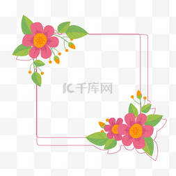 水彩手绘花卉边框图片_清新手绘花卉边框设计