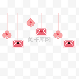 上空红色图片_红色爱心书信挂饰插画