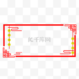 新年窗格图片_红色新年边框插画