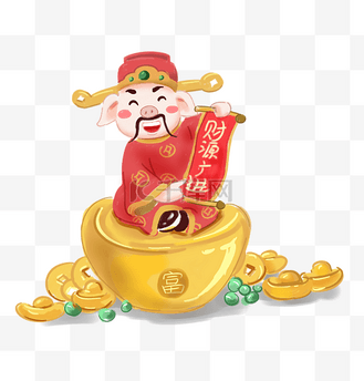 财源广进小猪财神插画