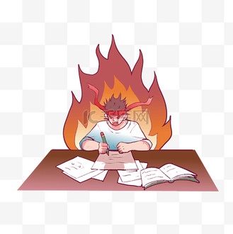 高考冲刺奋斗红色火焰热血青年写作业学习png半身像
