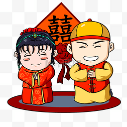 婚中式婚礼图片_卡通手绘中式婚礼拜堂插画