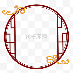红色窗户图片_古典中国风祥云圆形窗户边框分层