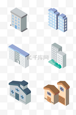 的楼房图片_立体高楼楼房插画