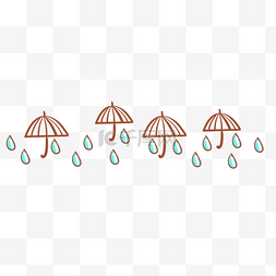 雨伞雨滴雨水
