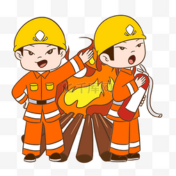 消防安全大火插画