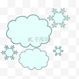 蓝色小雪花图片_蓝色小雪花缓缓飘落