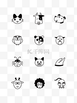 动物icon图标黑白简约可商用元素