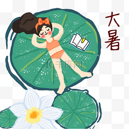 清爽荷花图片_人物女孩荷叶看书清爽荷花夏季