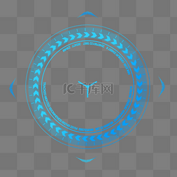 科技圆形光效图片_蓝色圆形科技元素