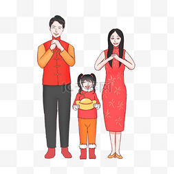 春节一家人拜年彩色卡通风全家福