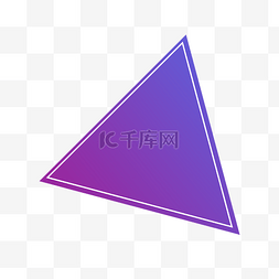 几何图形白色图片_紫色白色叠加正三角形