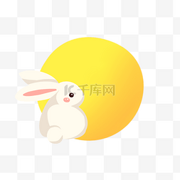 中秋节明月玉兔插画