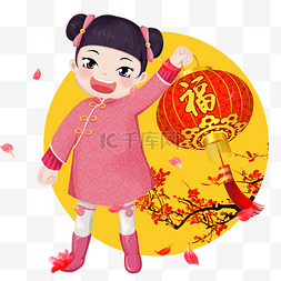 新年女孩卡通娃娃图片_卡通扁平化中国拜年福娃东北女孩