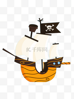 海盗假肢图片_海盗船可商用素材