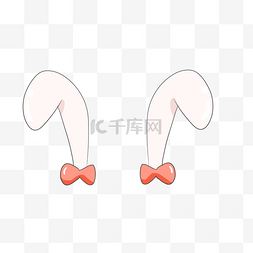 兔子耳朵发饰插画