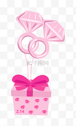 粉色的气球礼盒图片_手绘情人节钻石气球
