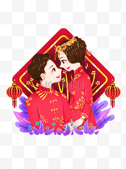 中式婚礼卡通图片_手绘结婚请柬中式新郎新娘卡通形