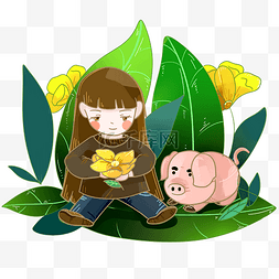 春天绿色小女孩捧花与可爱小猪PNG