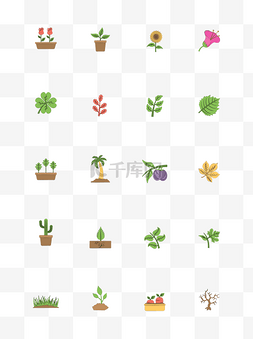 pause图标图片_创意简易风鲜花绿植盆栽小图标商