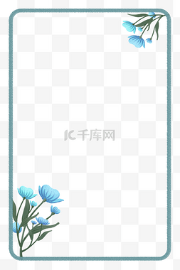 温馨蓝色海报图片_手绘蓝色小清新花朵边框