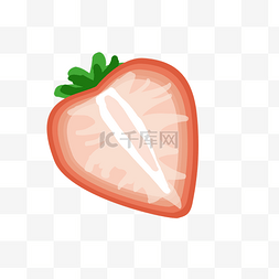 水果半边图片_半边草莓
