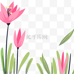 花卉植物图片_清新花卉卡通png素材