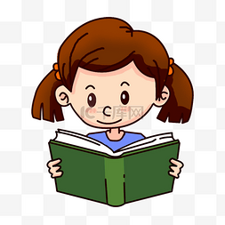 可爱阅读图片_卡通阅读看书的小女孩
