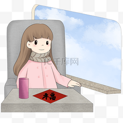 春运插画图片_春运坐在飞机上的小女孩