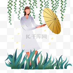 打雨伞女孩插画图片_踏青的女孩打雨伞插画