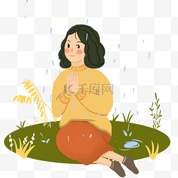 谷雨坐着祈祷的小女孩