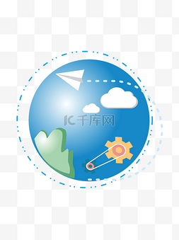 2.5D地球商务办公商用齿轮飞机白
