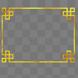 传统中式风格边框图片_中式风格相框烫金免抠图