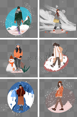 大雪插画冬日雪景图片_冬季人物主题插画合集