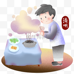 清明节气卡通图片_清明节祭拜的插画