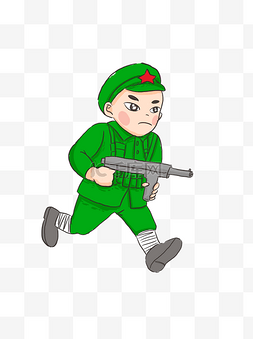 可爱的战士图片_拿着冲锋枪奔跑的卡通红军战士可
