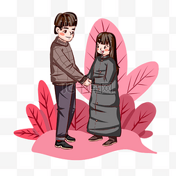 情人节小夫妻粉色系手绘插画