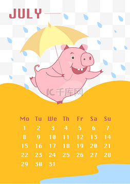 大红猪图片_矢量猪猪季节日历