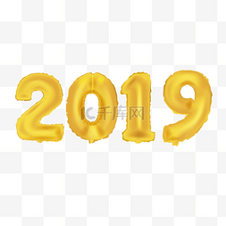 气球2019新年图片_气球风格矢量卡通2019