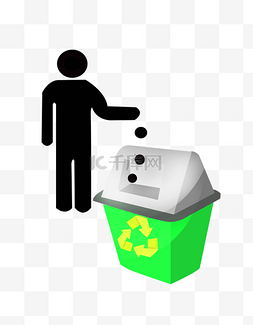 绿色公益图片_公益回收垃圾