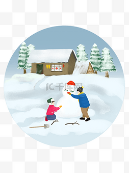 冬季游戏图片_商用手绘冬季冰天雪地情侣家人东