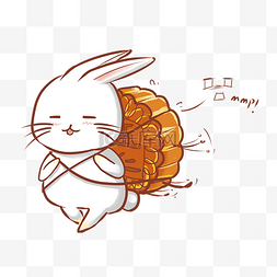卡通中秋兔子月饼图片_中秋节可爱兔子送月饼插画
