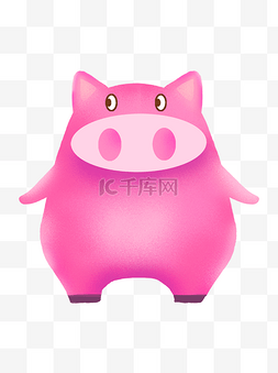 可爱卡通粉色猪猪元素