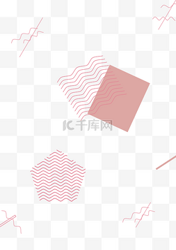 菱形色块图片_粉色抽象几何图形