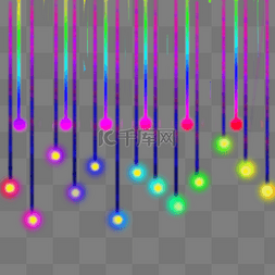 彩色光效直线图片_彩色圆点直线