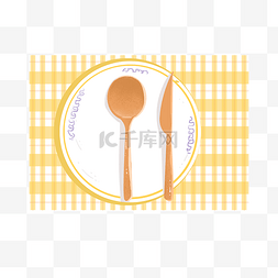 刀子勺子图片_黄色格子盘子餐具