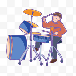手绘乐器鼓图片_手绘卡通兴趣班学习架子鼓