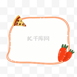 胡萝卜和土图片_卡通食物边框设计素材